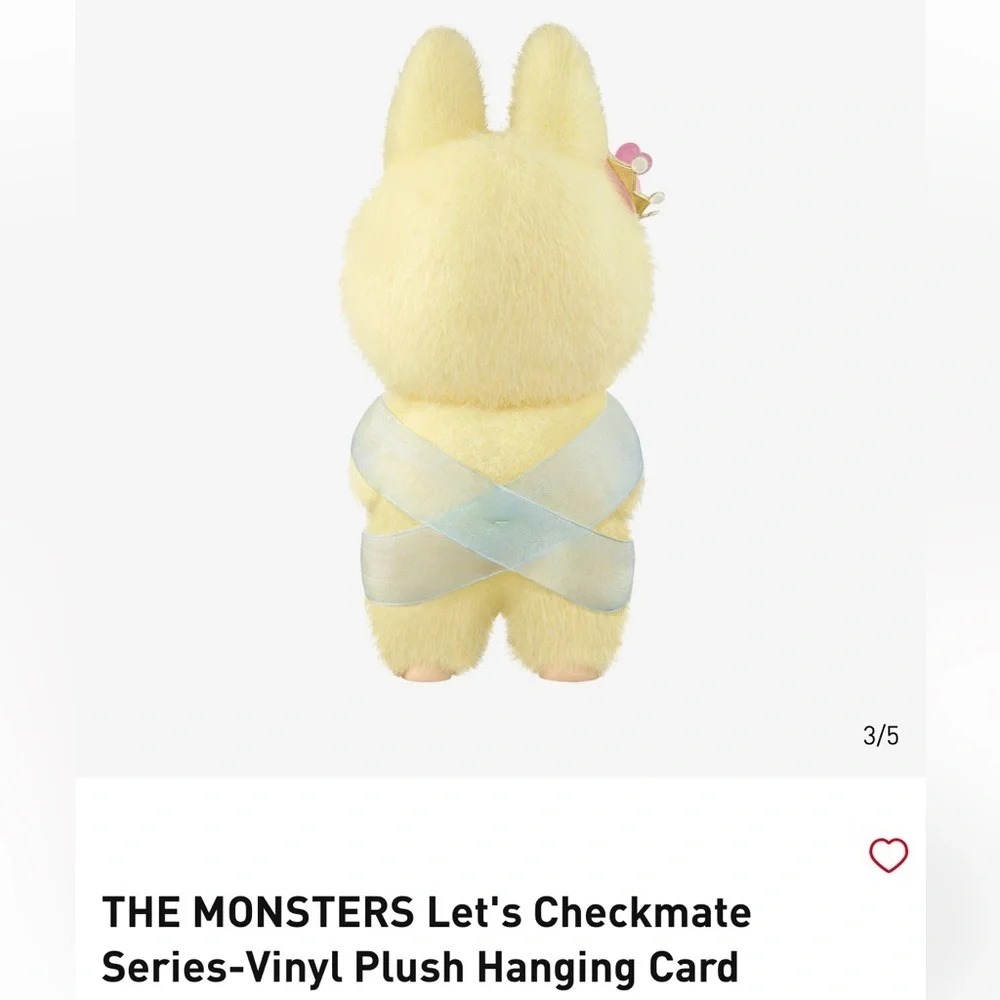 Labubu “Let’s Checkmate” vinyl hanging plush doll one size NWT